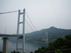 IMGP3030
