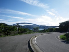 大三島橋