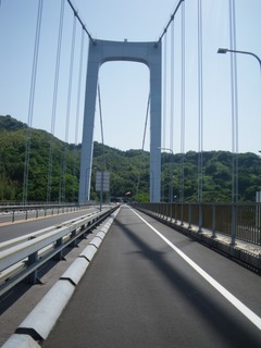 伯方大島大橋