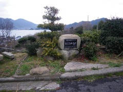 極楽遊園地