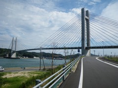 生名橋