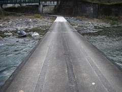 沈下橋