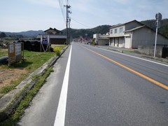 美和の直線