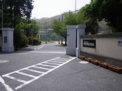 門司学園高校