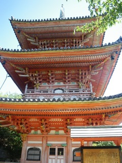 向上寺三重塔