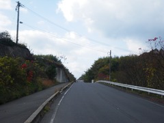 坂