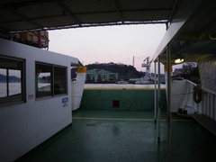 向島へ