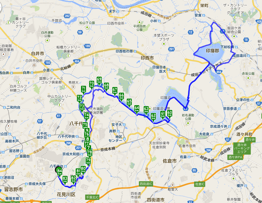 花見川サイクリングロード 北印旛沼84 4km 遠くへgo Go 30代からのロードバイク