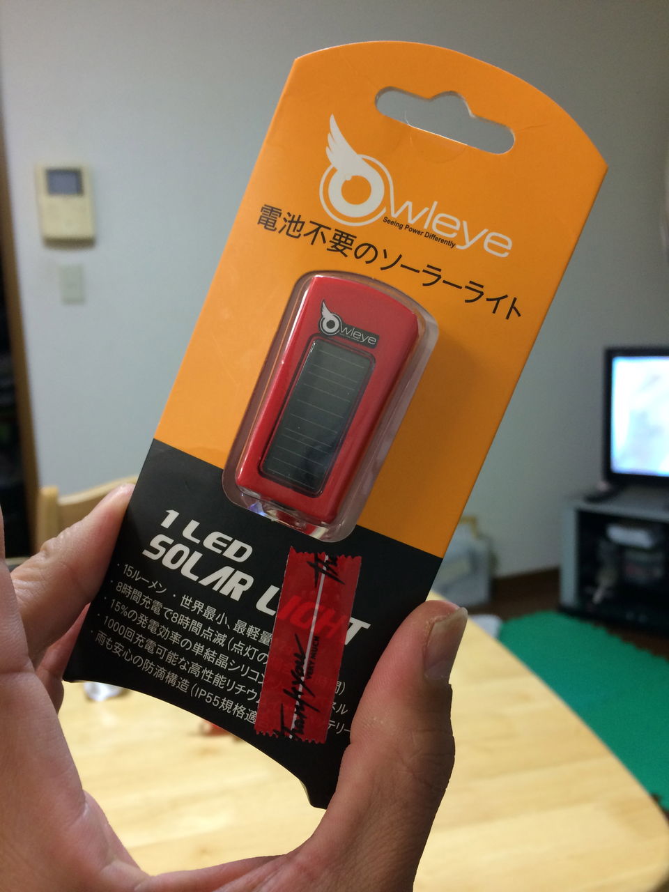 テールライトは赤 ソーラー式ライト装着 遠くへgo Go 30代からのロードバイク