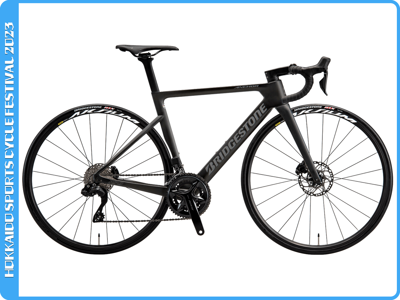 BRIDGESTONE RP9ステム90mm