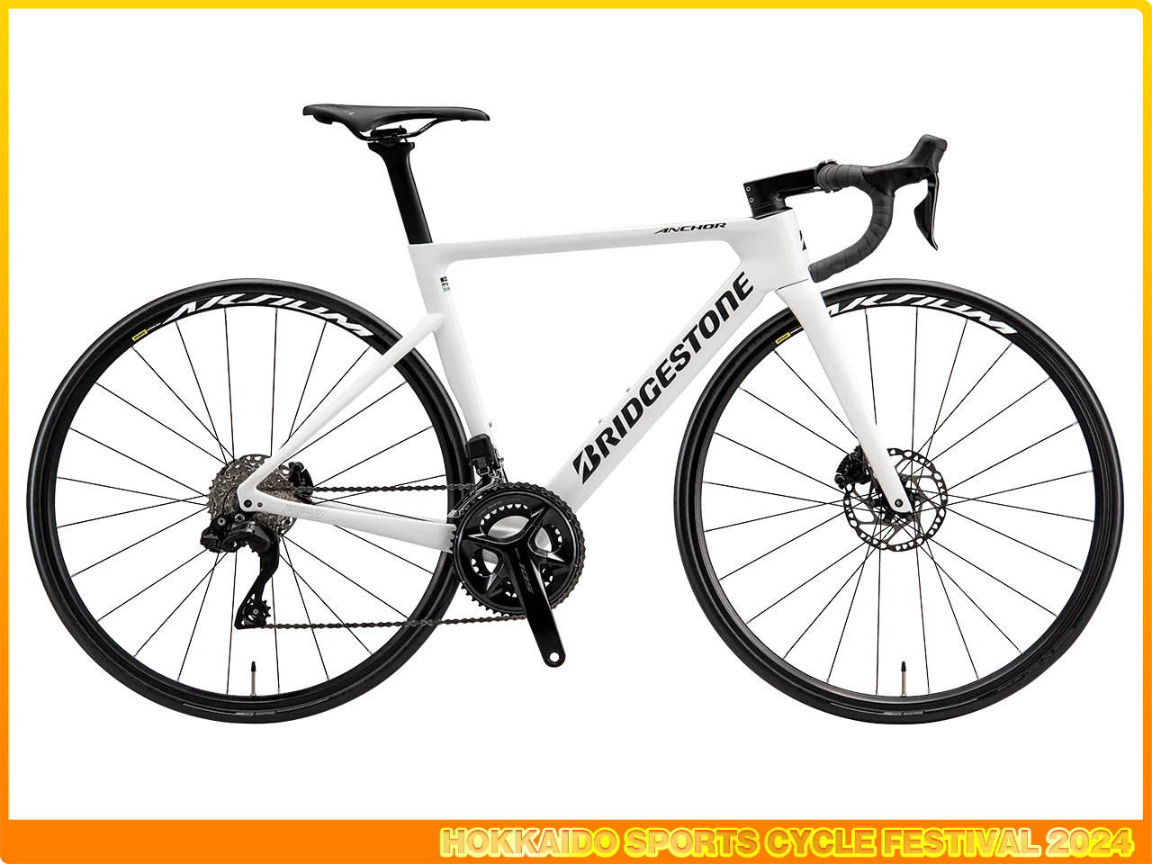 ブリヂストン BRIDGESTONE アンカー RP9 フレームセット 440