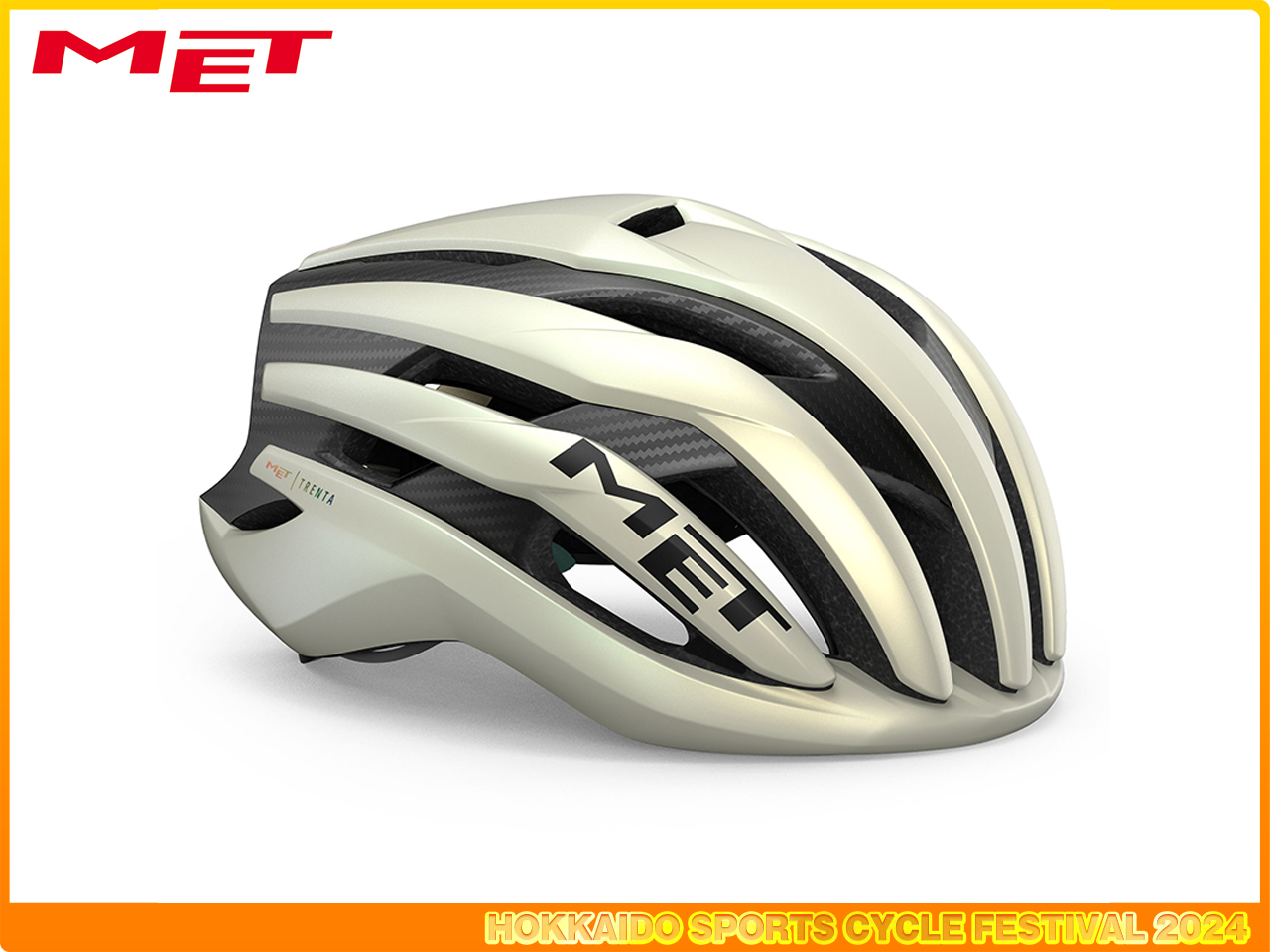 22 シマノ 炎月 TT B69MH タイラバロッド 美品 期間限定値下げ