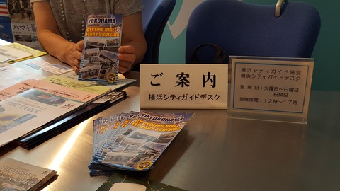 20150812_122850