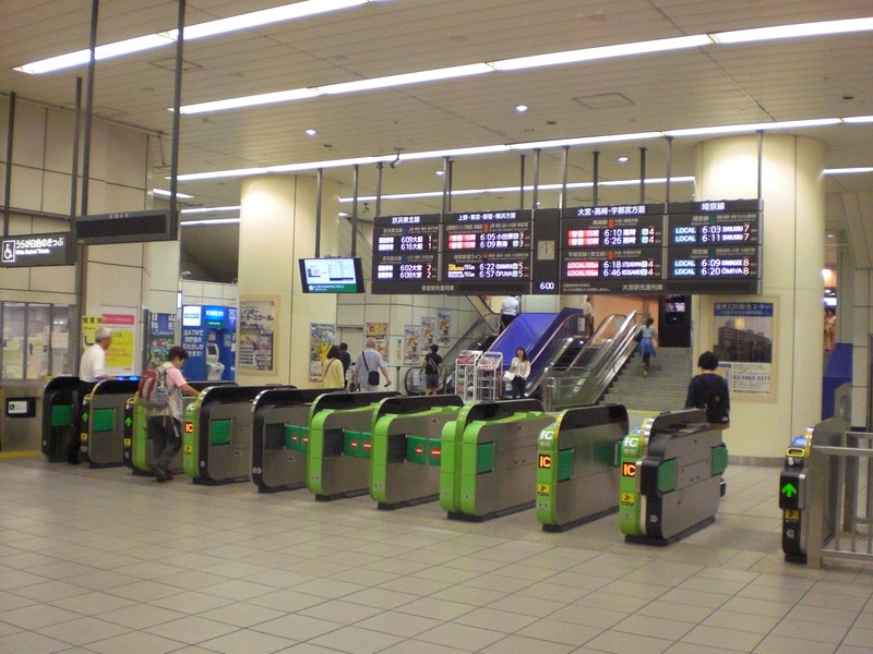 Jr東日本に輪行について問い合わせてみた サイクルガジェット ロードバイクが100倍楽しくなるブログ Powered By ライブドアブログ Jr東日本に輪行について問い合わせてみた サイクルガジェット ロードバイクが100倍楽しくなるブログ Powered By ライブドアブログ