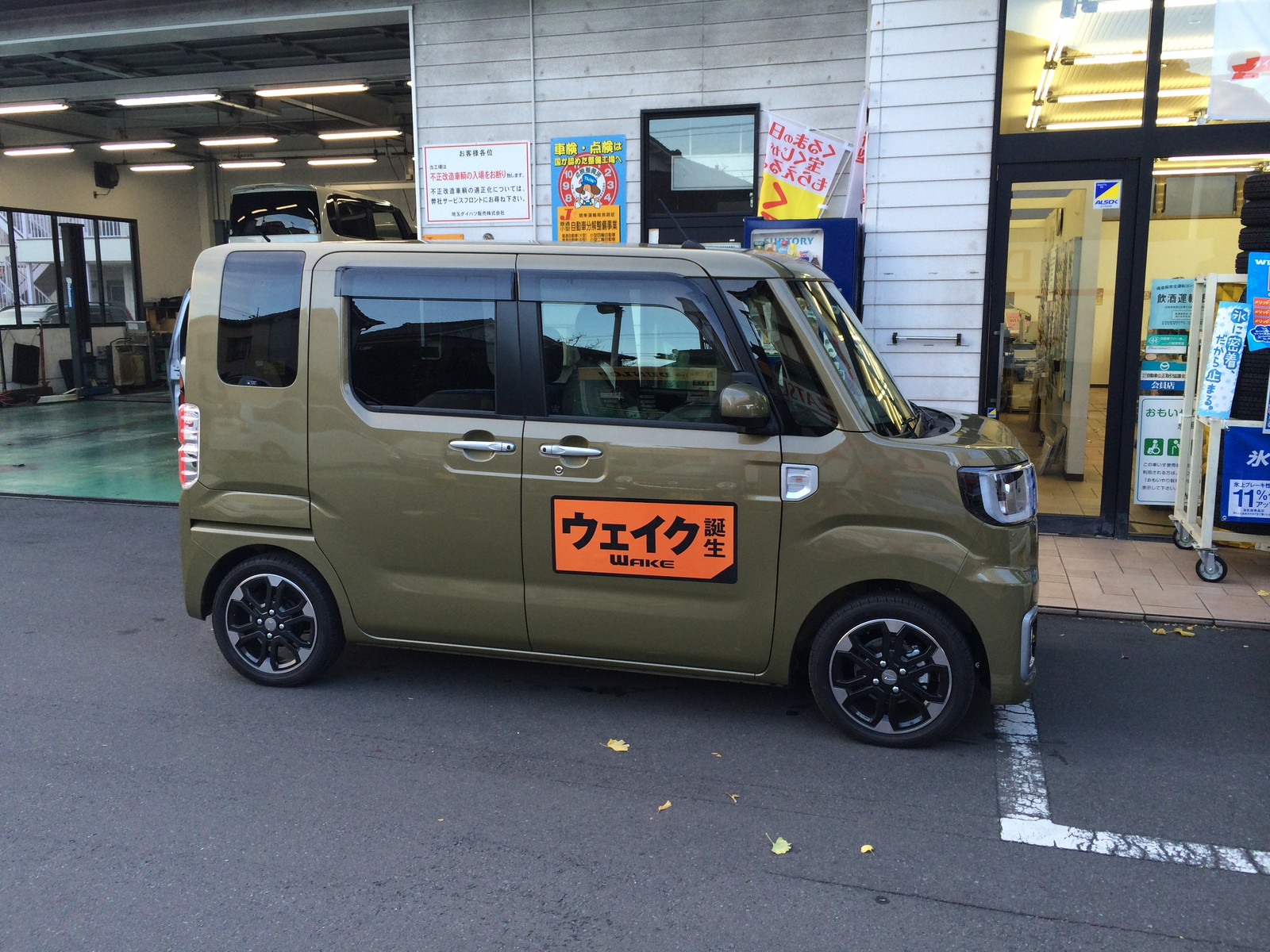 折りたためないミニベロを車載するときの注意事項まとめ サイクルガジェット ロードバイクが100倍楽しくなるブログ Powered By ライブドアブログ
