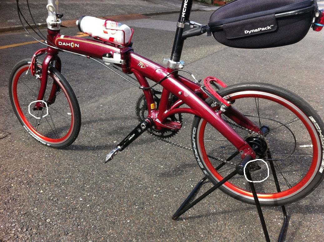 示す マルクス主義 モザイク 折りたたみ 自転車 軽量 化 - tokyo-gyokuyoukai.jp