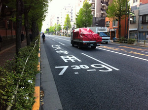 都内を自転車通勤するときのコツを伝授しよう サイクルガジェット ロードバイクが100倍楽しくなるブログ Powered By ライブドアブログ