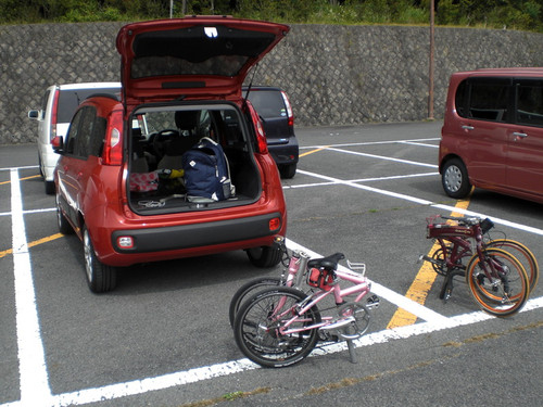 20140915_123320 20140915_123320