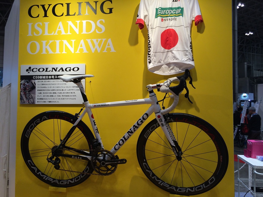 まとめ】 ロードバイクメーカー簡単な紹介とリンク集 : サイクル ...