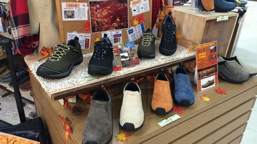 Merrell メレル のジャングルモックが快適すぎる件について 輪行にも便利よ サイクルガジェット ロードバイクが100倍楽しくなるブログ Powered By ライブドアブログ Merrell メレル のジャングルモックが快適すぎる件について 輪行にも便利よ サイクルガジェット ロードバイクが100倍楽しくなるブログ Powered By ライブドアブログ