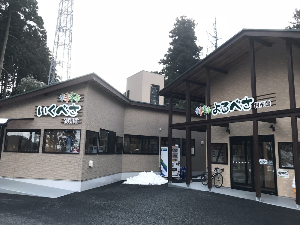 02-1