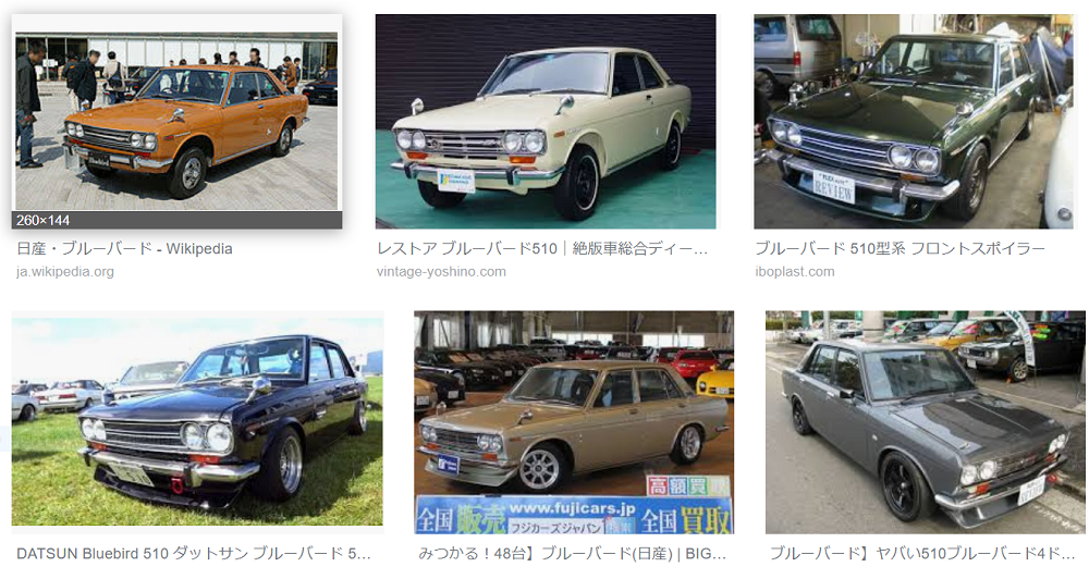 キャプチャ