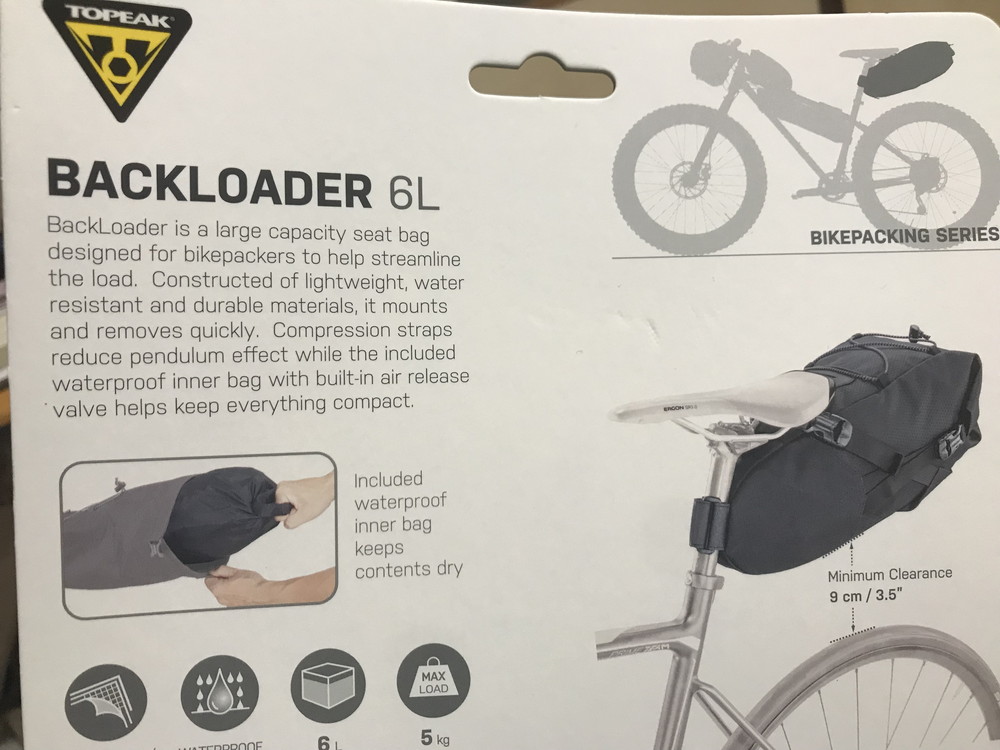 大容量サドルバッグをロードバイクに導入!「TOPEAKのBackloader 大容量サドルバッグをロードバイクに導入!「TOPEAKのBackloader
