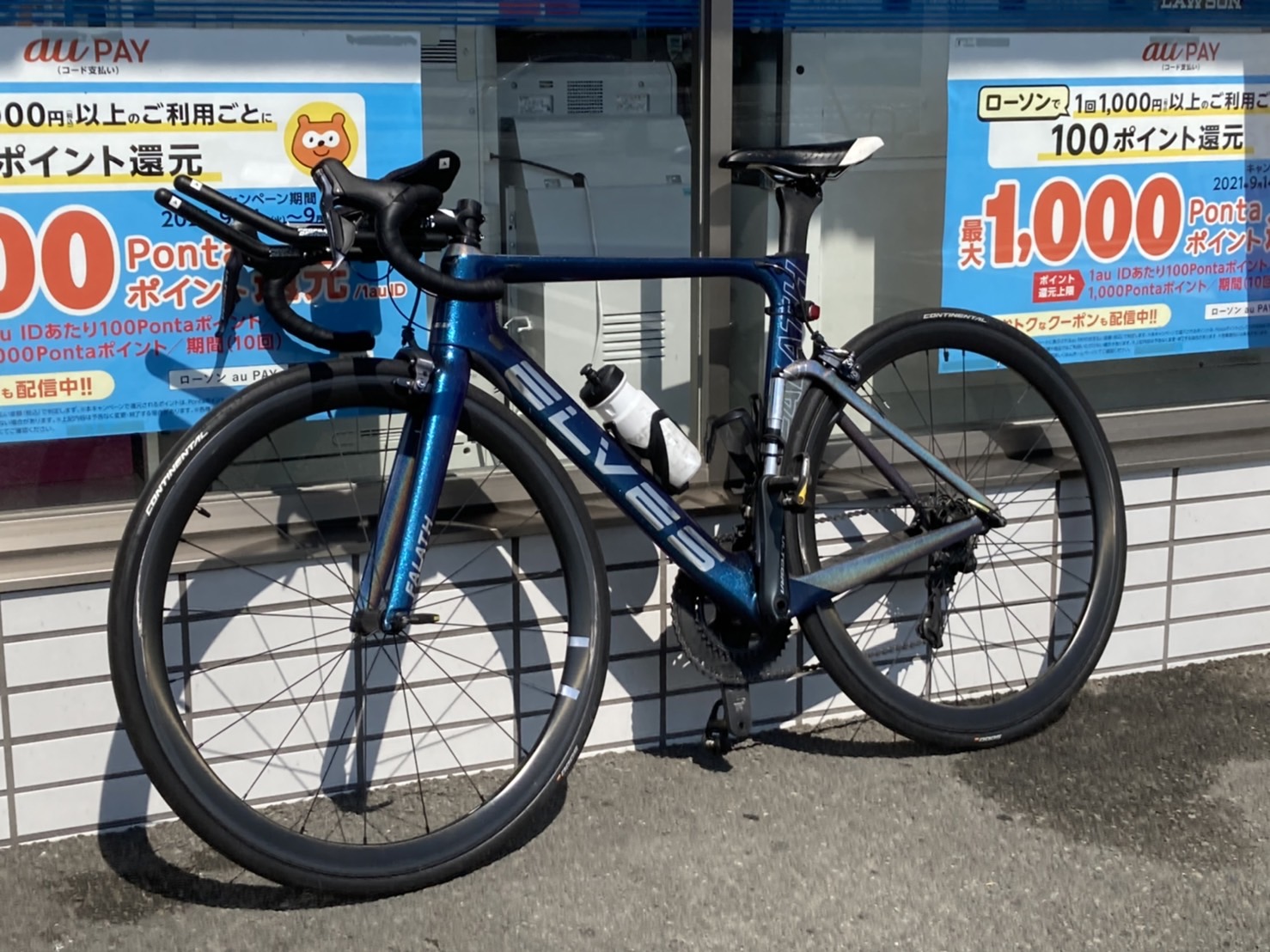 あなたのロードバイクを見せてください!第125回 ELVESのFALATH あなたのロードバイクを見せてください!第125回 ELVESのFALATH