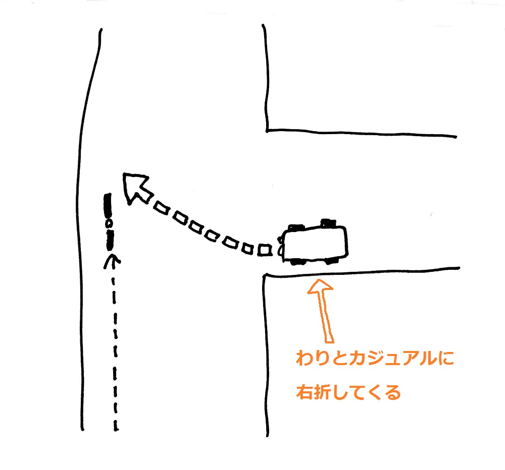 47_2