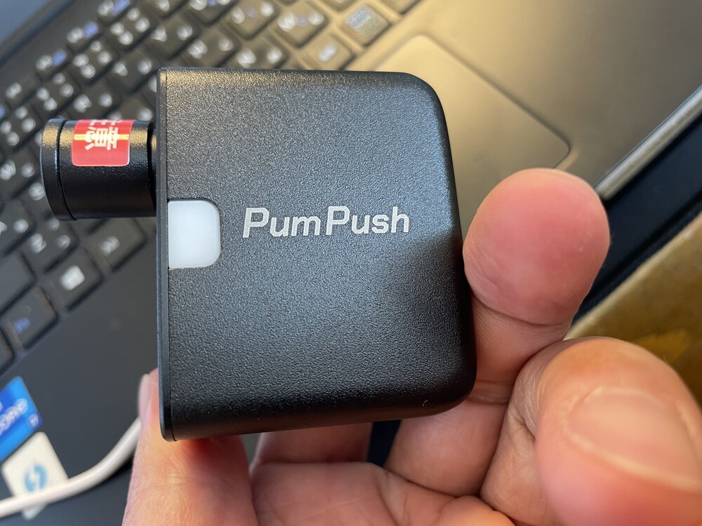 電動空気入れ「PumPush(パンプッシュ)」のレビュー : サイクル 電動空気入れ「PumPush(パンプッシュ)」のレビュー : サイクル