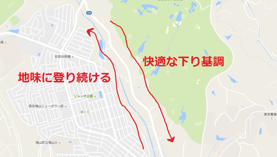 monomiyama3