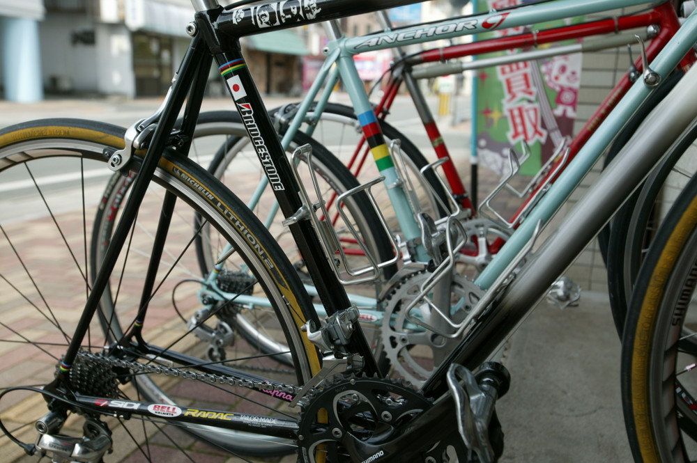 919U7787