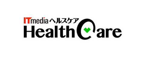 itmediahealthcare