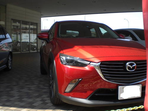 20150510_101522 20150510_101522