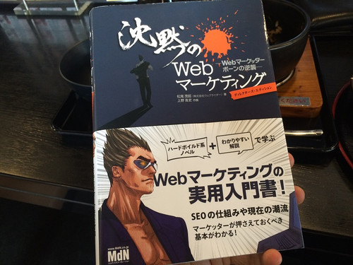 20150518_133731 20150518_133731