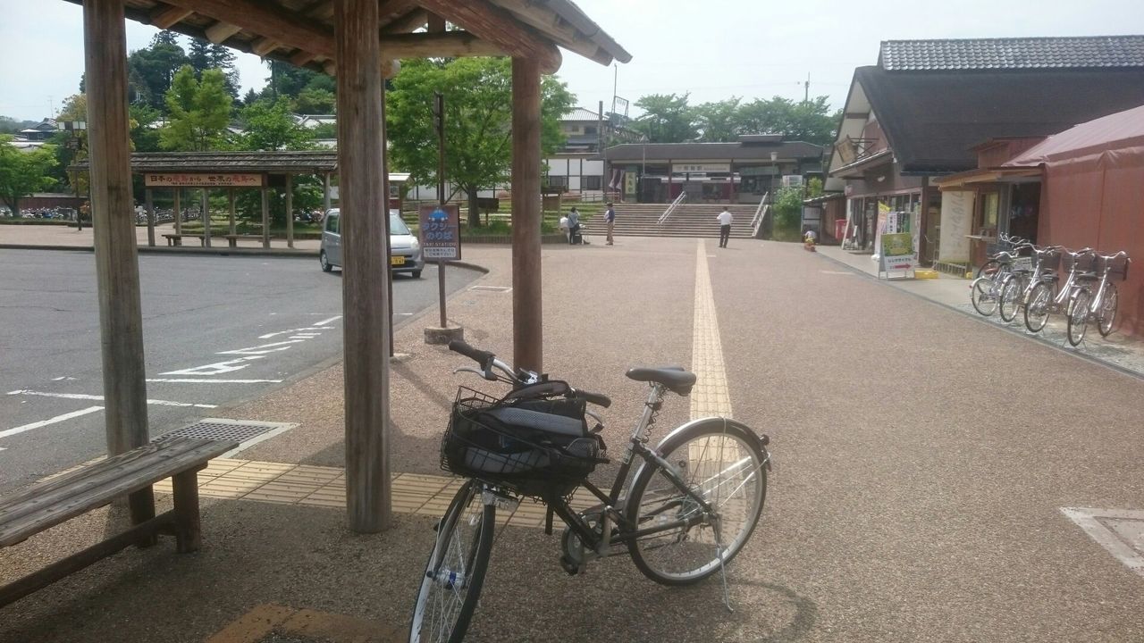 峠越え