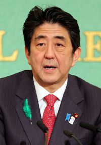 96条改正