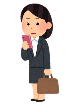 smartphone_businesswoman_stand