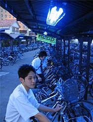 愛知で