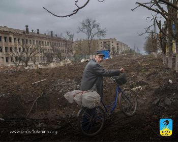 Bikes 4 Ukraine