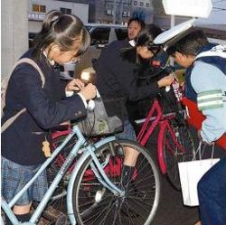 �롼����Ű��