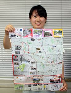 ���輫ž�֥ޥå�