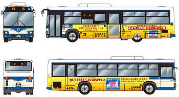 ��ž�֥ޥʡ������åԥ󥰥Х�