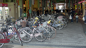 放置自転車