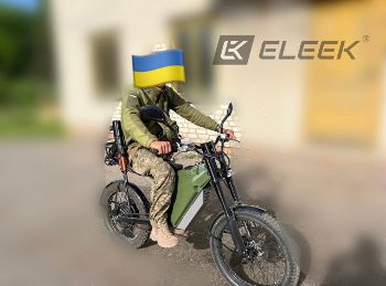 ELEEK