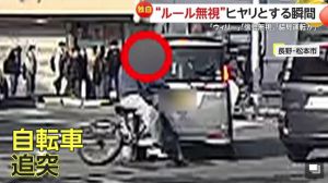 ��ž�֤��Ƹ�