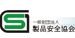 SGマーク