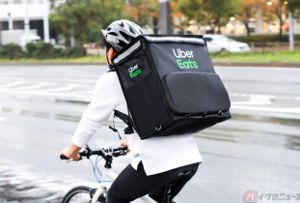 Uber Eats