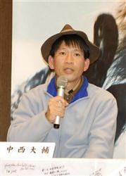 ����ǯ������ž�֤��ϵ売��