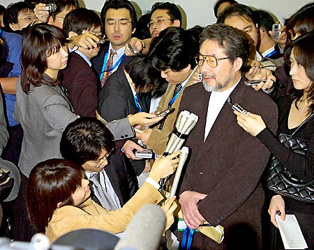 日経新聞